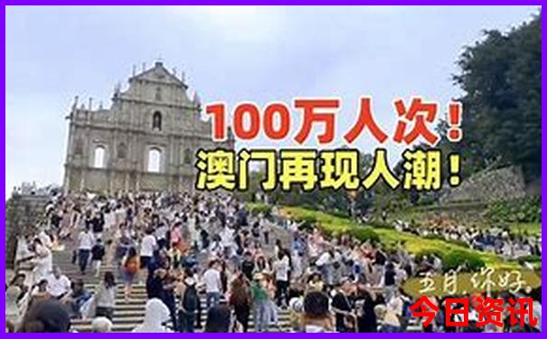 附近好玩的旅游景点