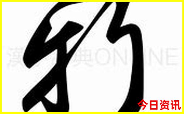 去韩国玩五天要多少钱